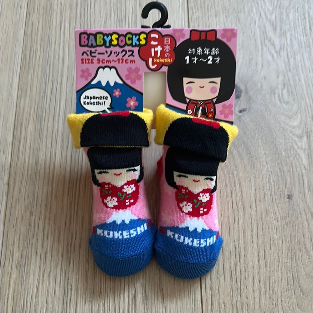 Japanese Kokeshi socks - New